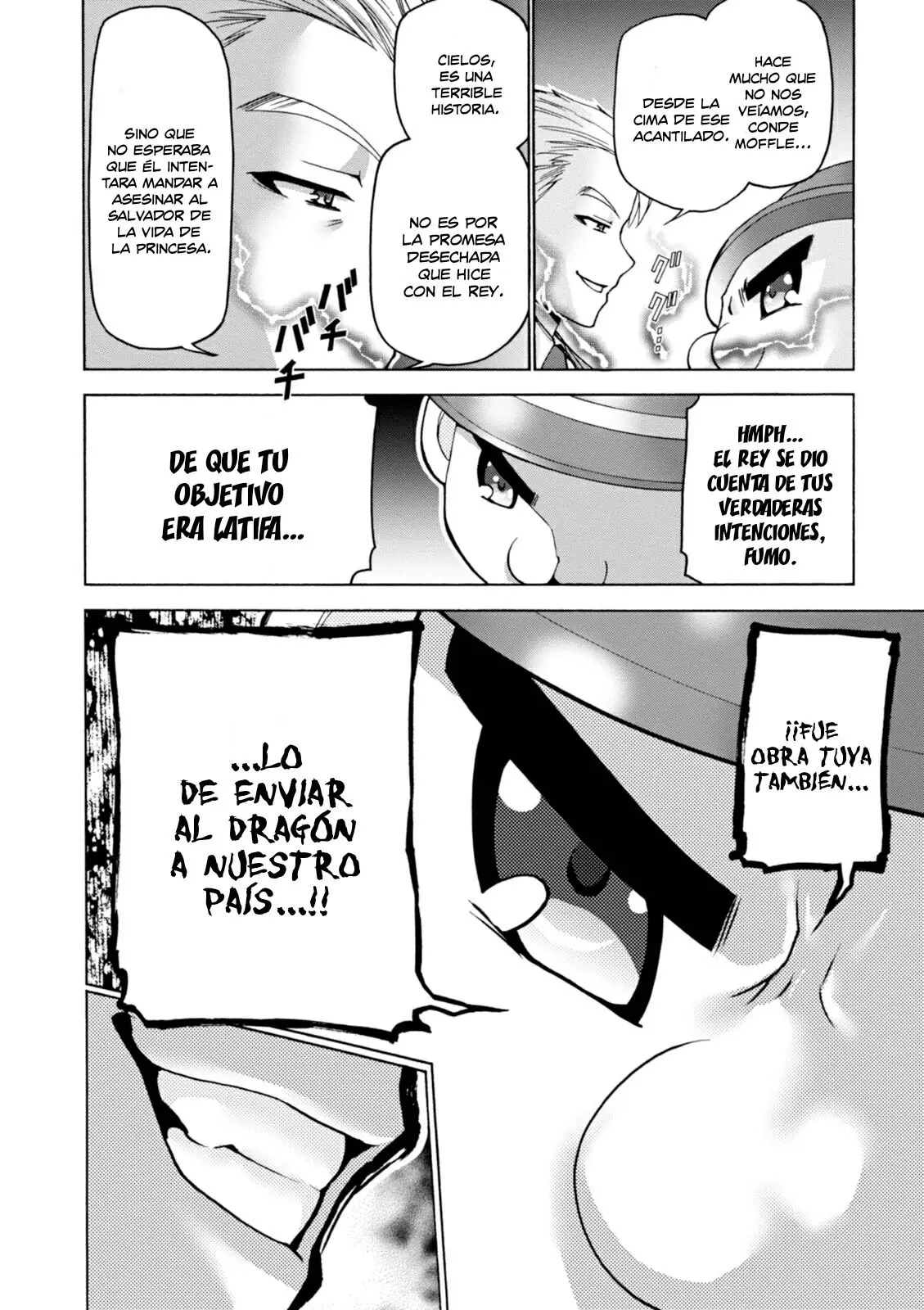 Amagi Brilliant Park capítulo 27 página 11