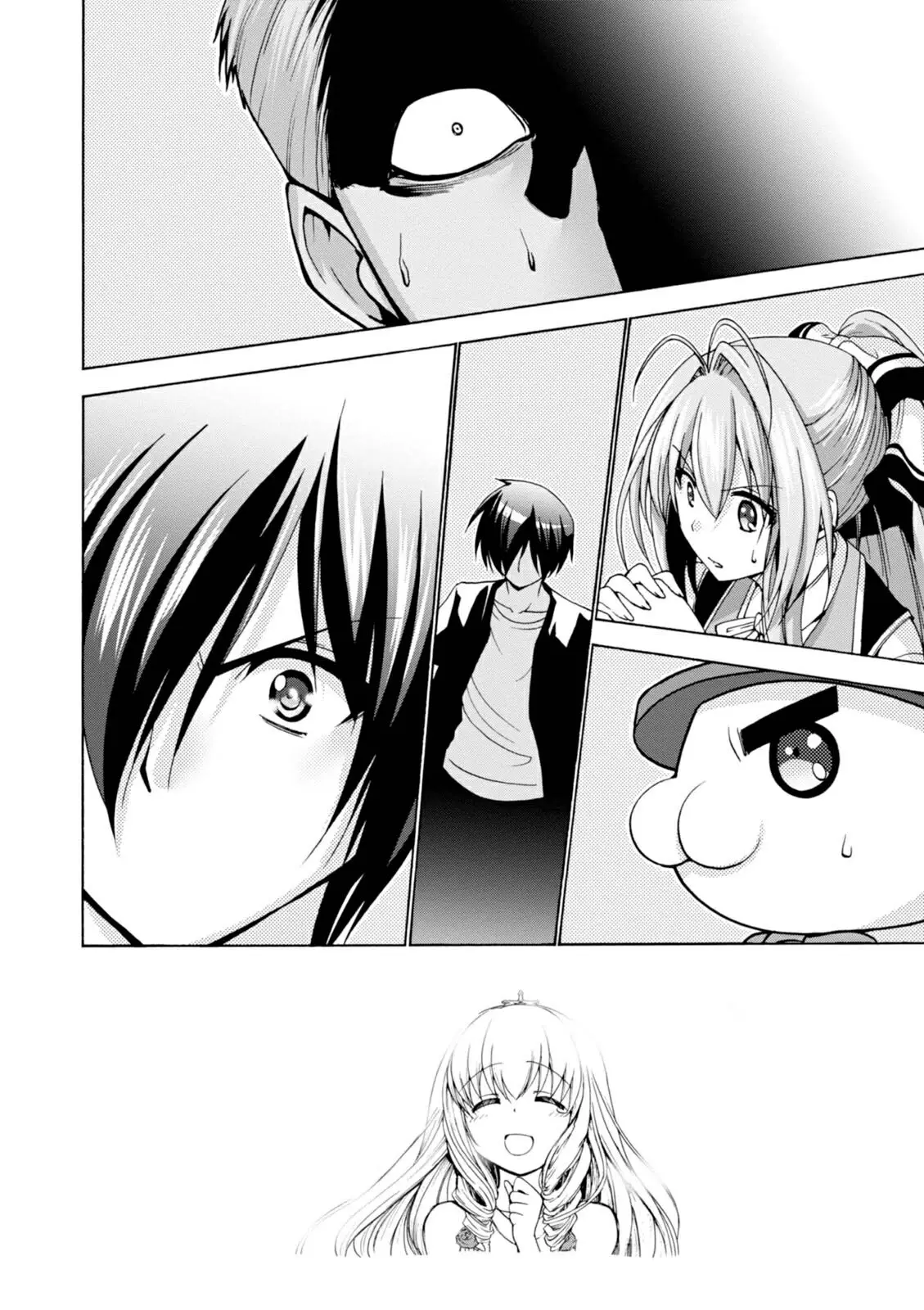 Amagi Brilliant Park capítulo 27 página 17