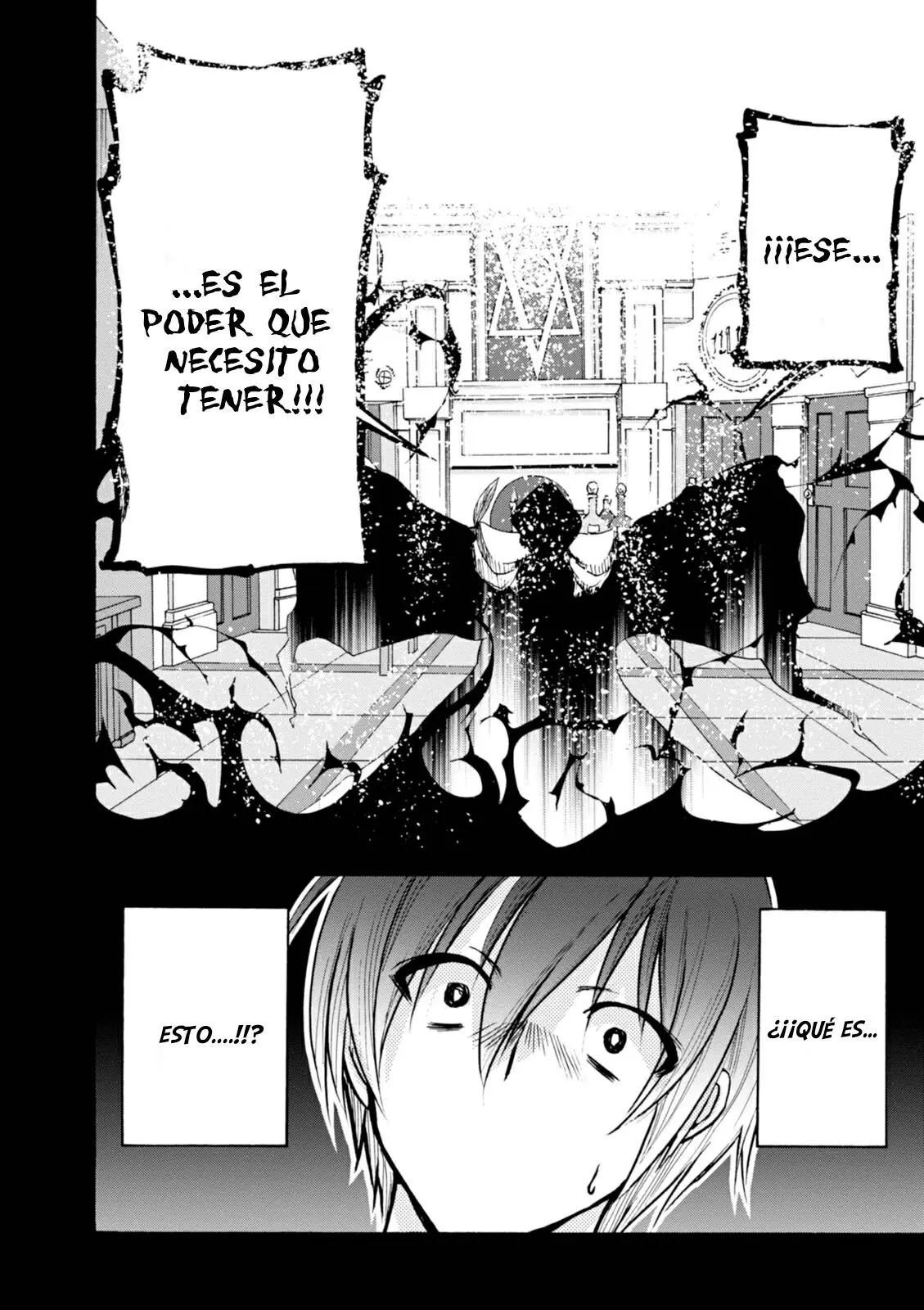 Amagi Brilliant Park capítulo 27 página 27