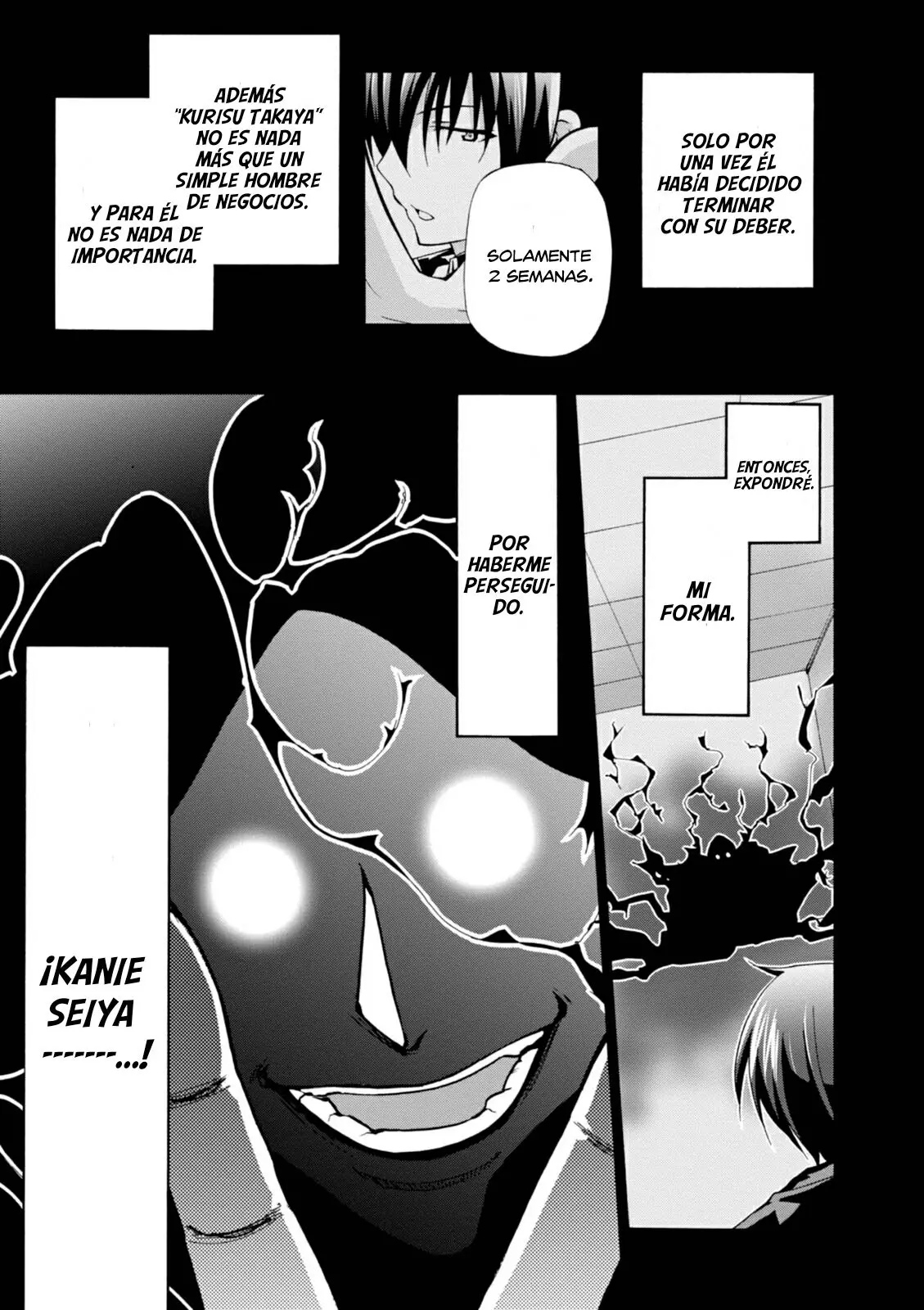 Amagi Brilliant Park capítulo 28 página 15