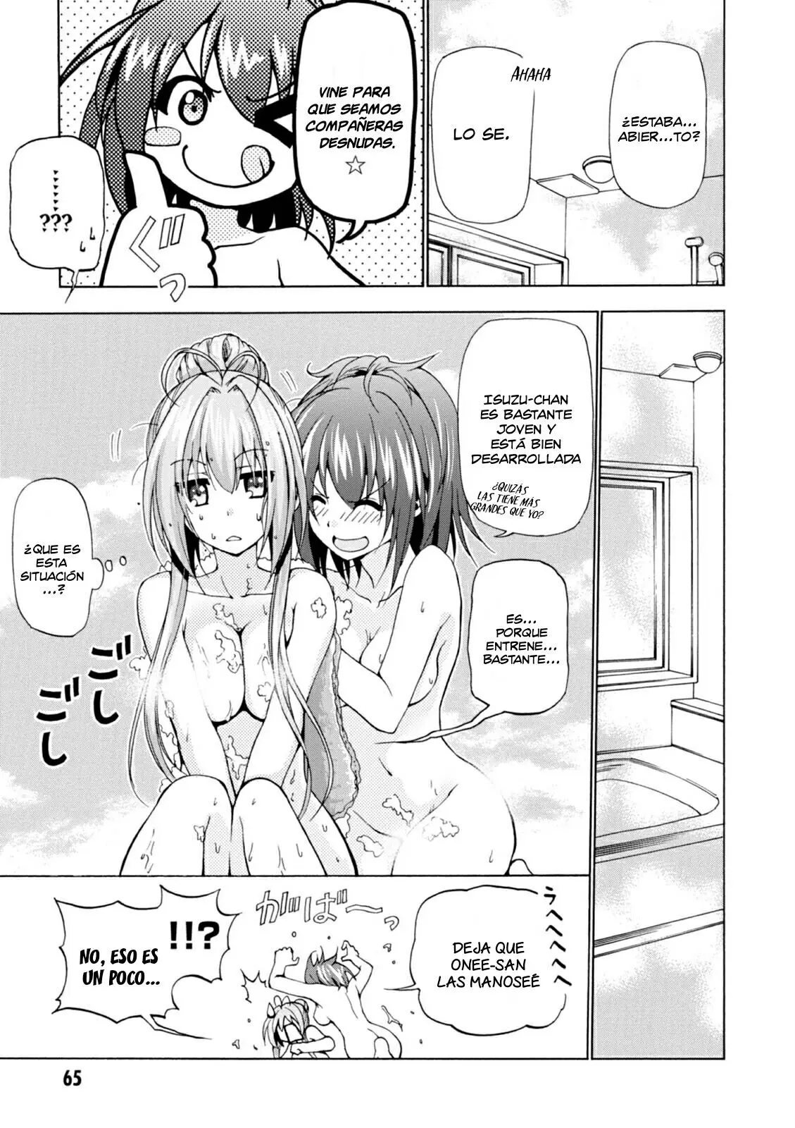 Amagi Brilliant Park capítulo 29 página 13