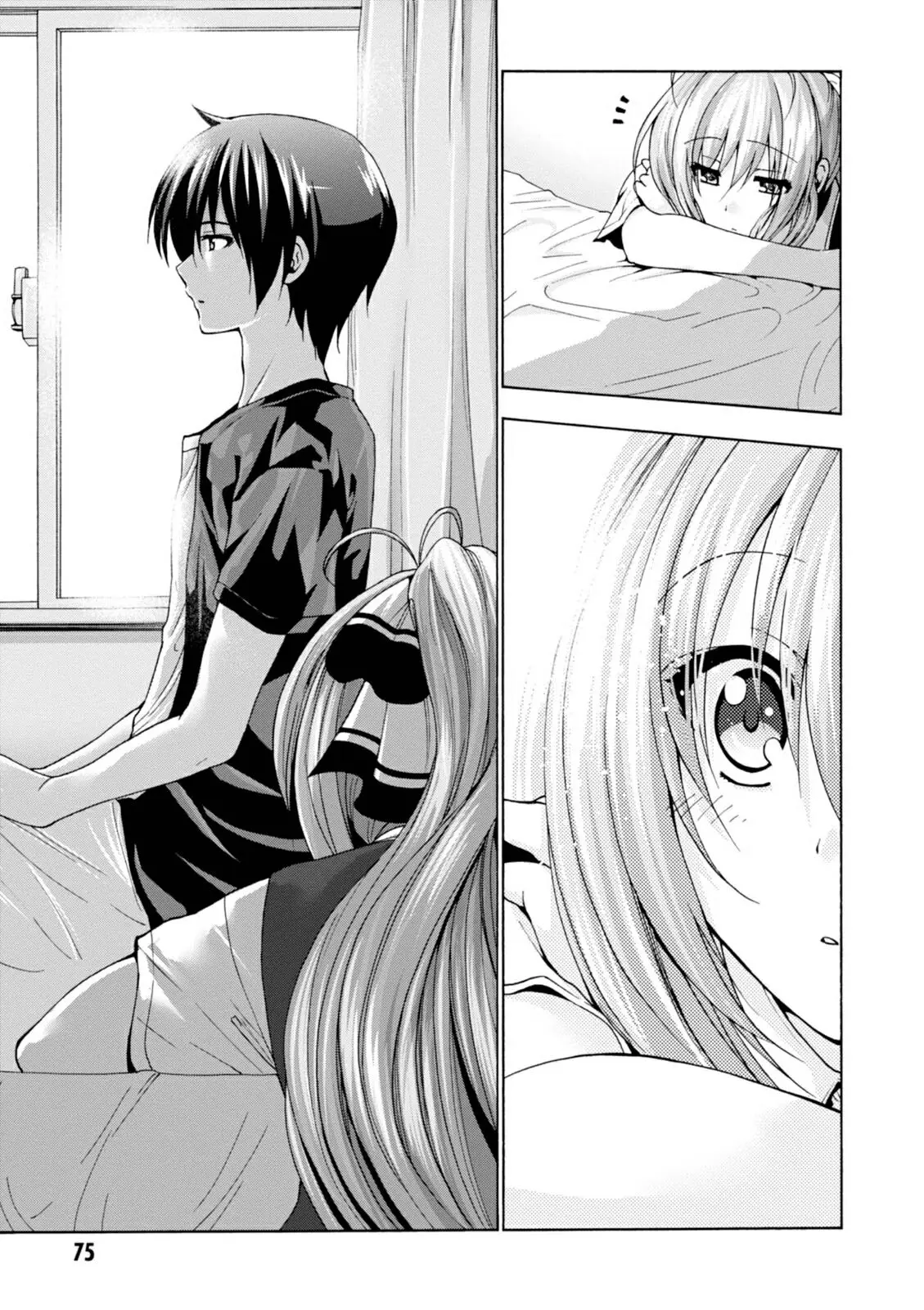 Amagi Brilliant Park capítulo 29 página 22