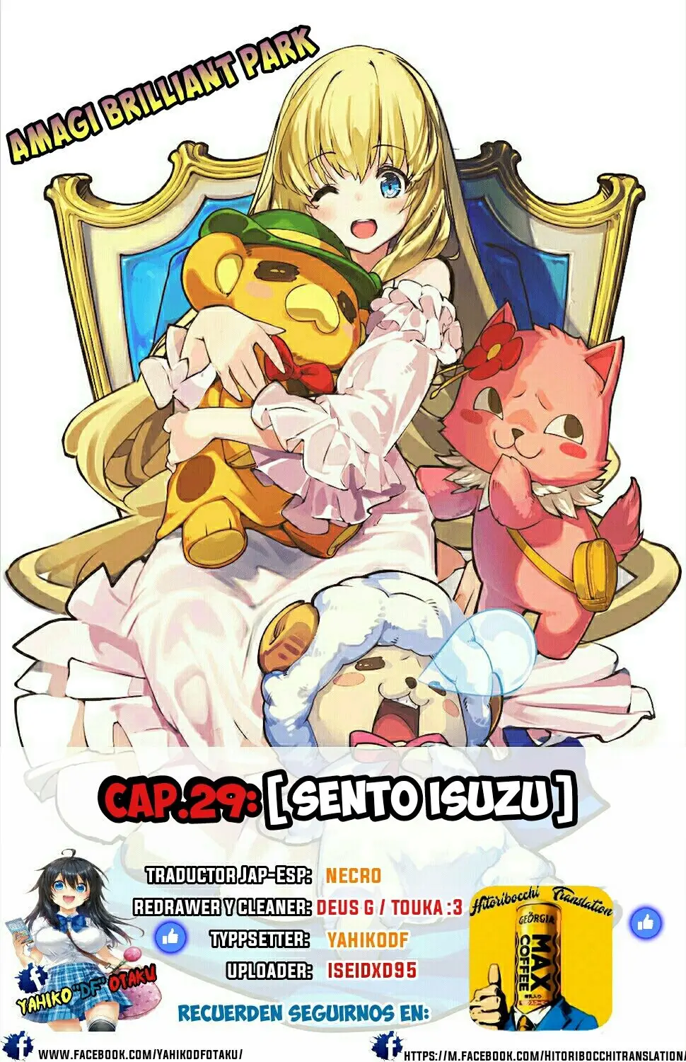 Amagi Brilliant Park capítulo 29 página 26