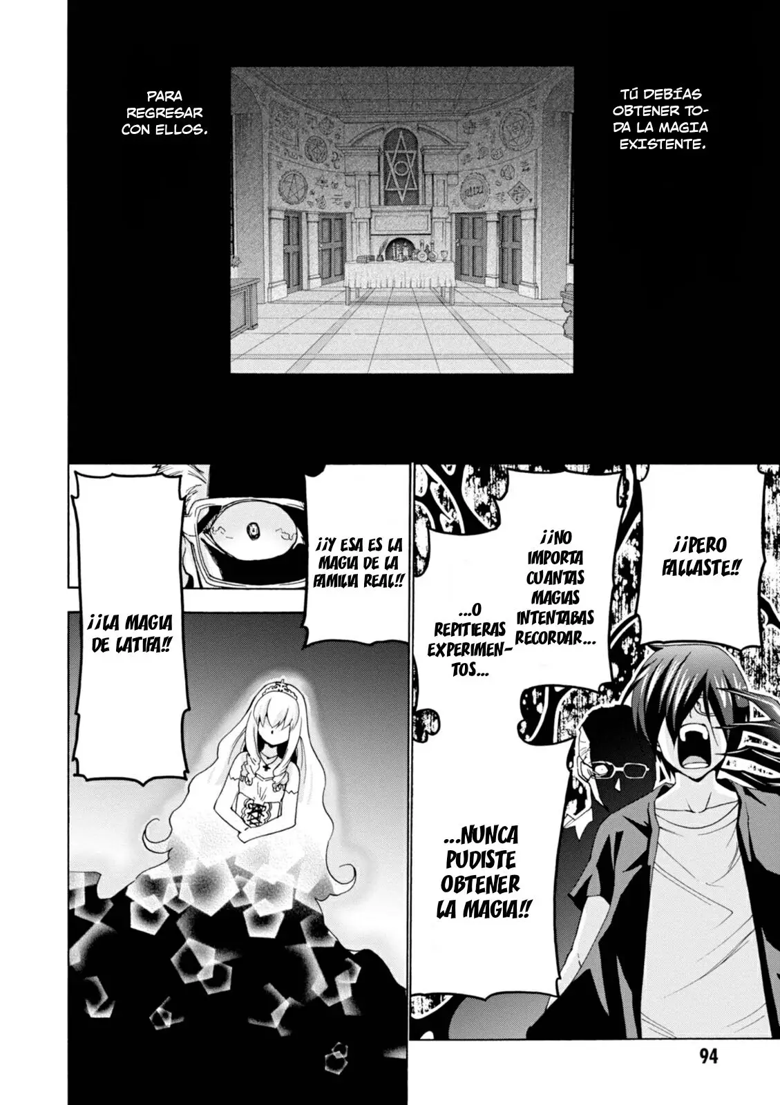 Amagi Brilliant Park capítulo 30 página 16