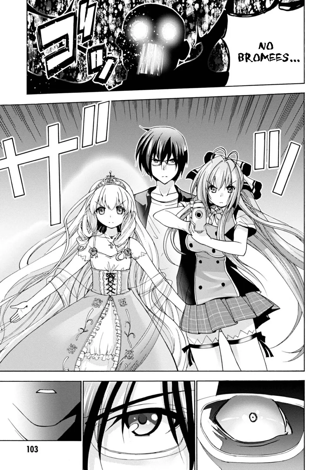 Amagi Brilliant Park capítulo 30 página 24