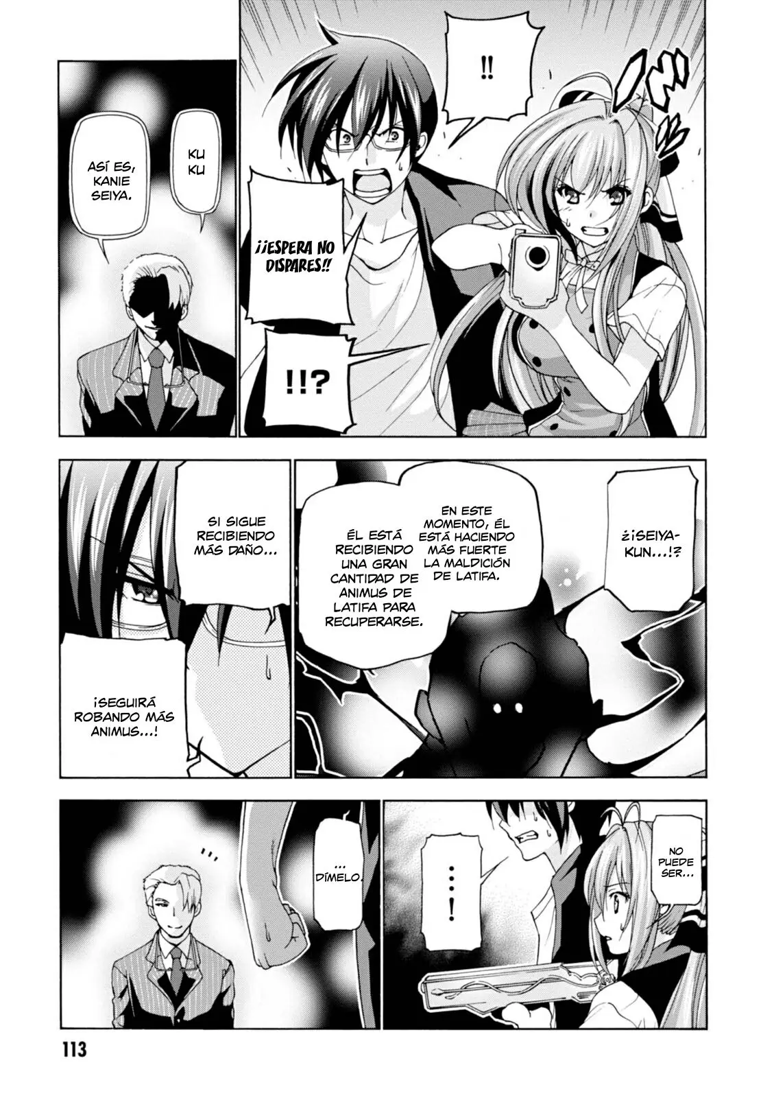 Amagi Brilliant Park capítulo 31 página 5