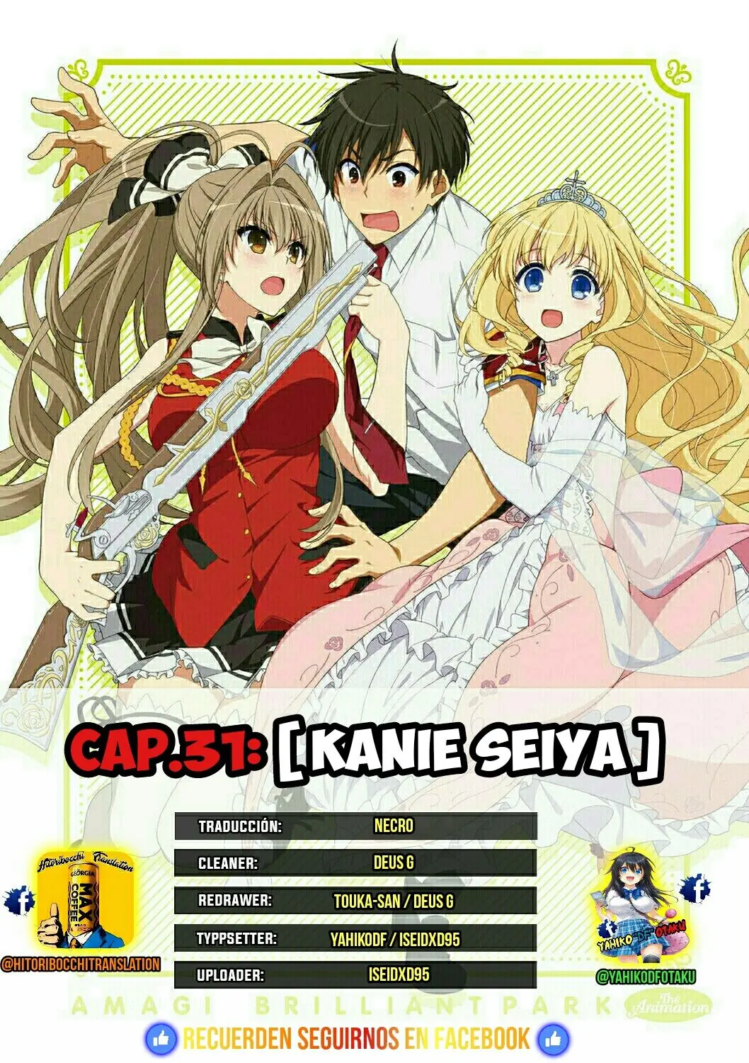 Amagi Brilliant Park capítulo 31 página 25