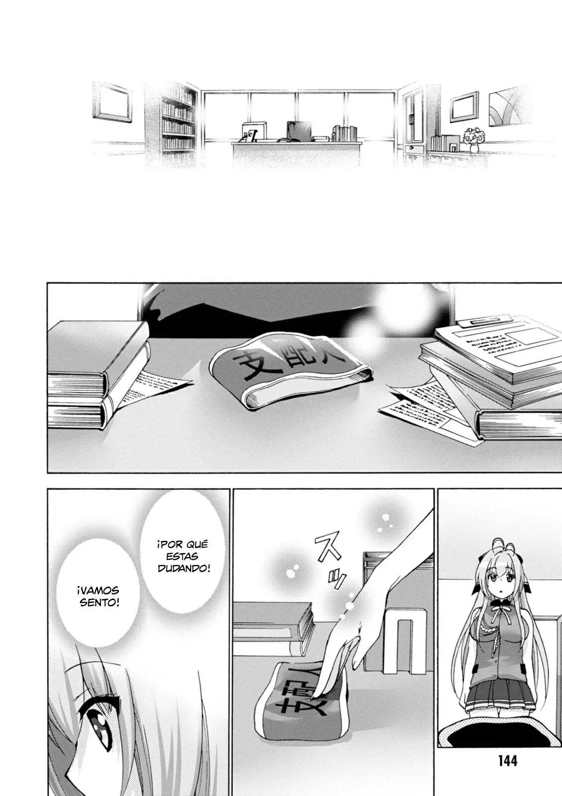 Amagi Brilliant Park capítulo 32 página 11
