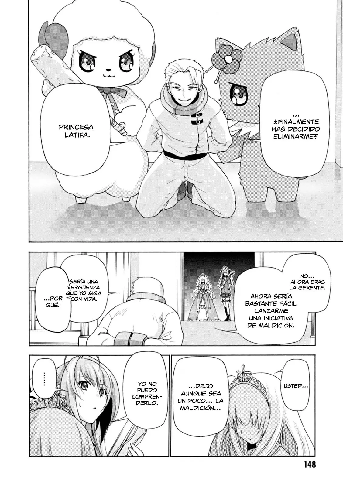 Amagi Brilliant Park capítulo 32 página 15