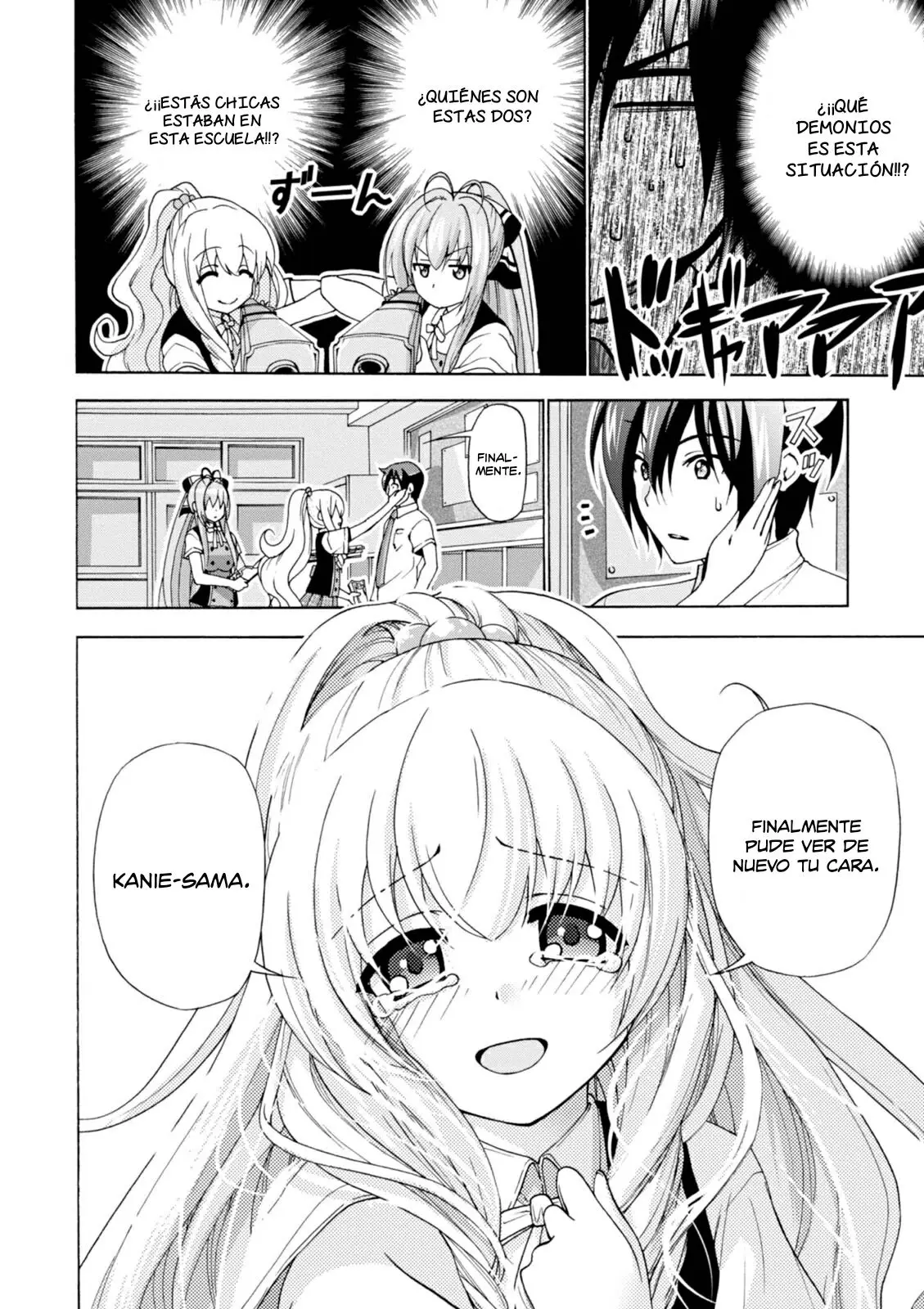 Amagi Brilliant Park capítulo 32 página 22