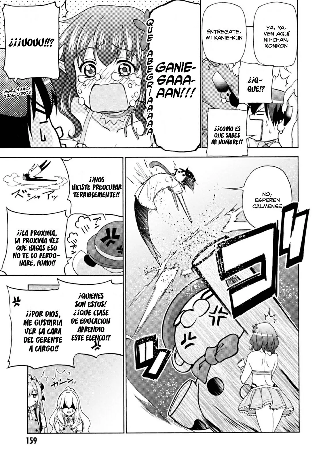 Amagi Brilliant Park capítulo 32 página 25