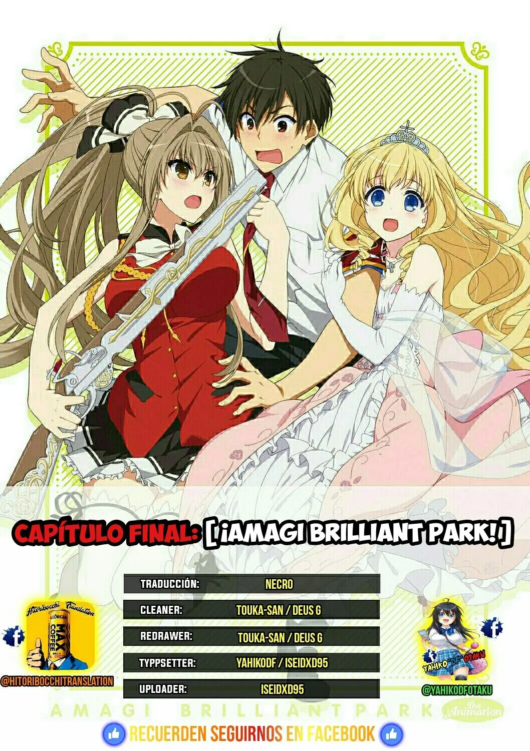 Amagi Brilliant Park capítulo 32 página 31