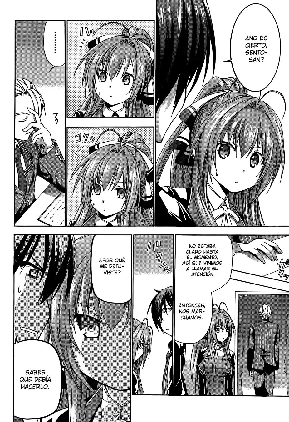 Amagi Brilliant Park capítulo 4 página 13