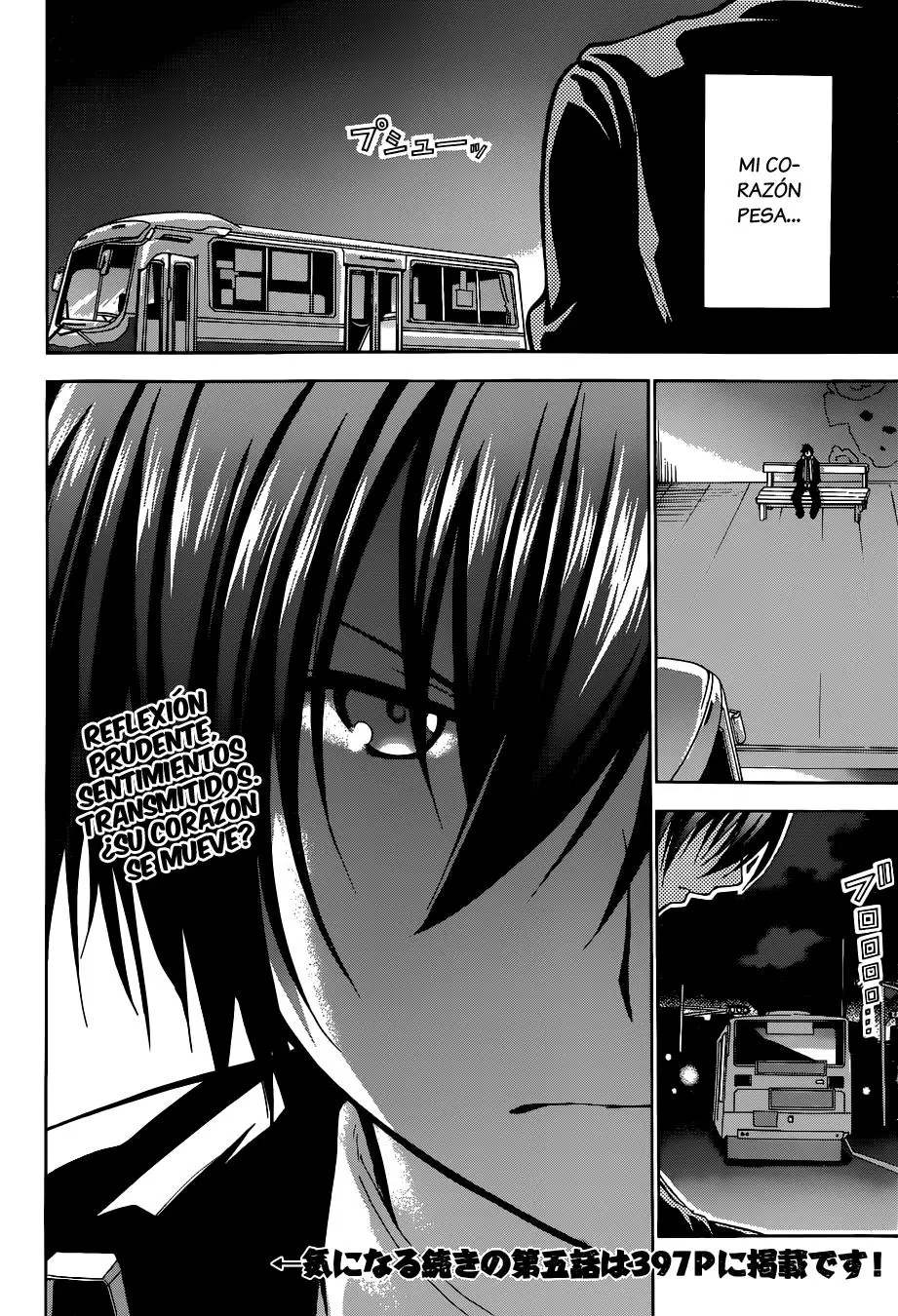 Amagi Brilliant Park capítulo 4 página 25