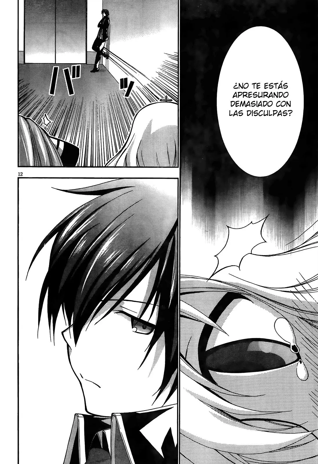 Amagi Brilliant Park capítulo 5 página 13