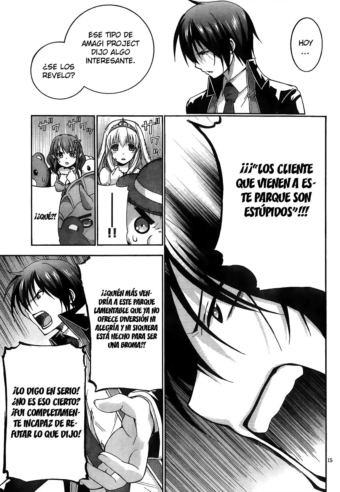 Amagi Brilliant Park capítulo 5 página 16