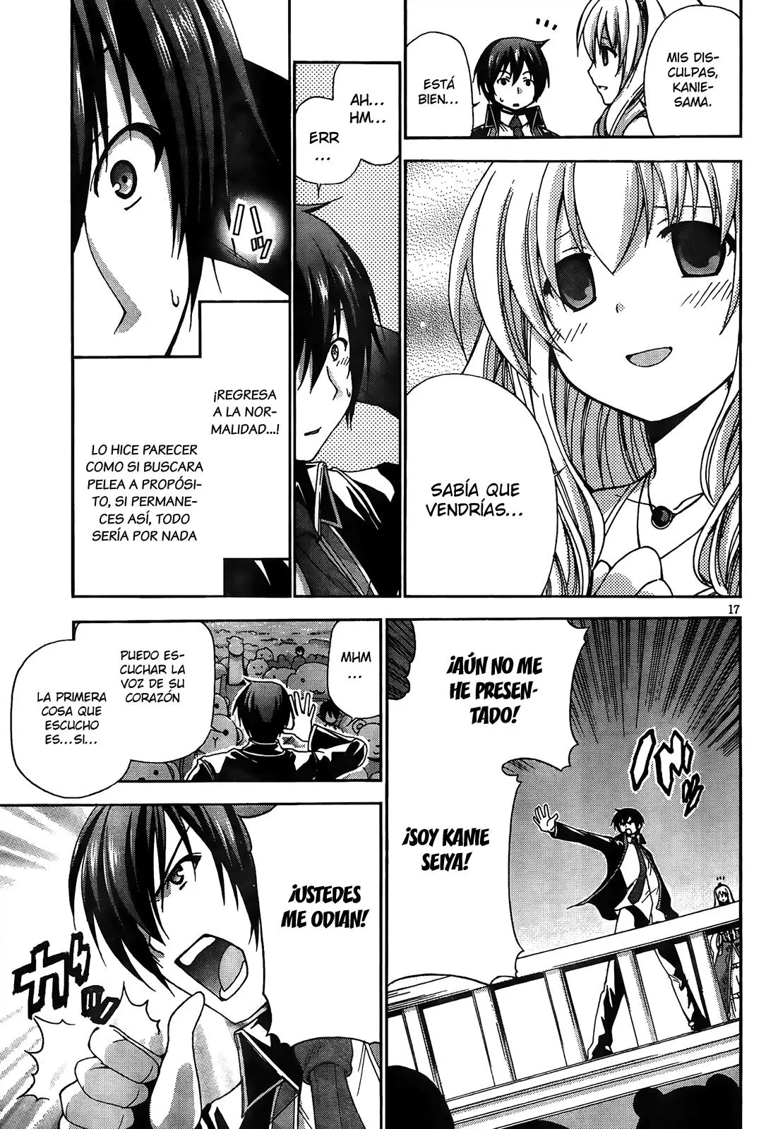 Amagi Brilliant Park capítulo 5 página 18