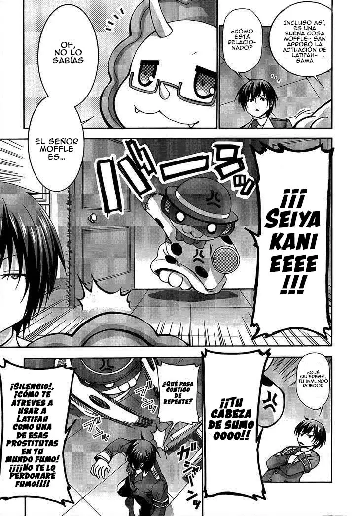 Amagi Brilliant Park capítulo 7 página 4