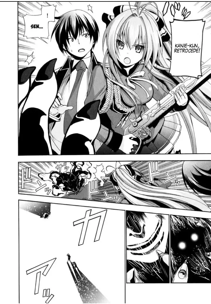 Amagi Brilliant Park capítulo 9 página 29