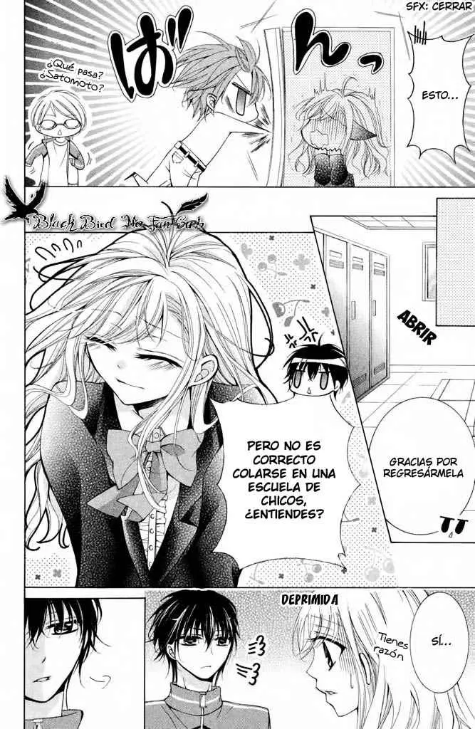 Amai Akuma ga Warau capítulo 10 página 13