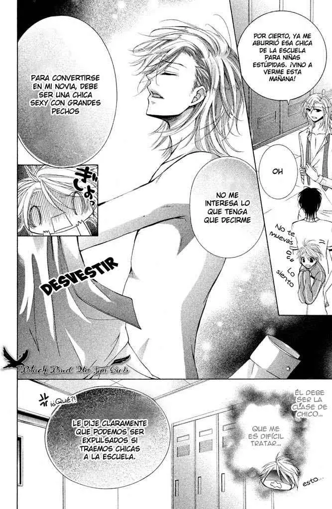 Amai Akuma ga Warau capítulo 10 página 17