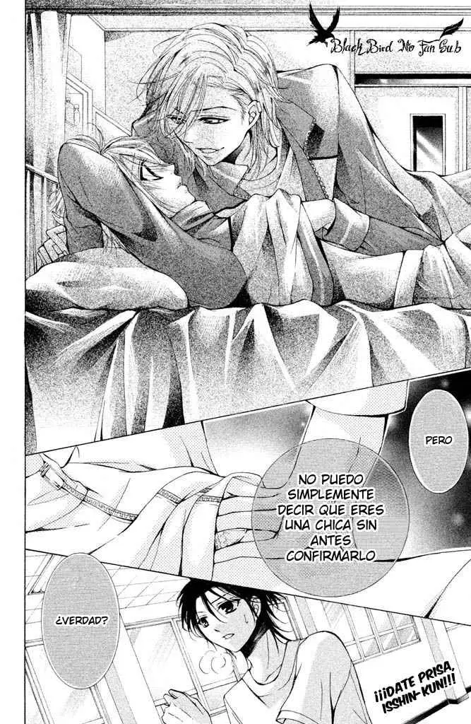 Amai Akuma ga Warau capítulo 10 página 46