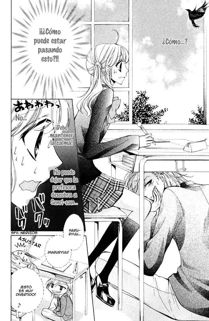Amai Akuma ga Warau capítulo 13 página 29