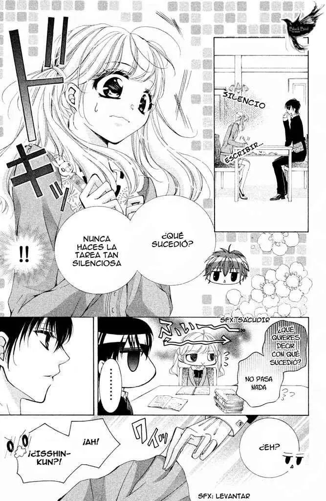 Amai Akuma ga Warau capítulo 13 página 34