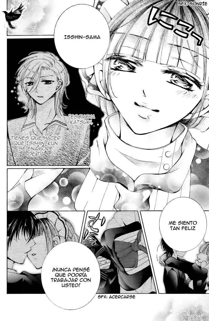 Amai Akuma ga Warau capítulo 16 página 9