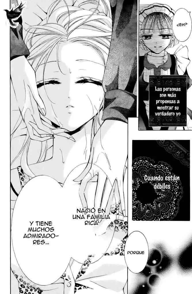 Amai Akuma ga Warau capítulo 16 página 17