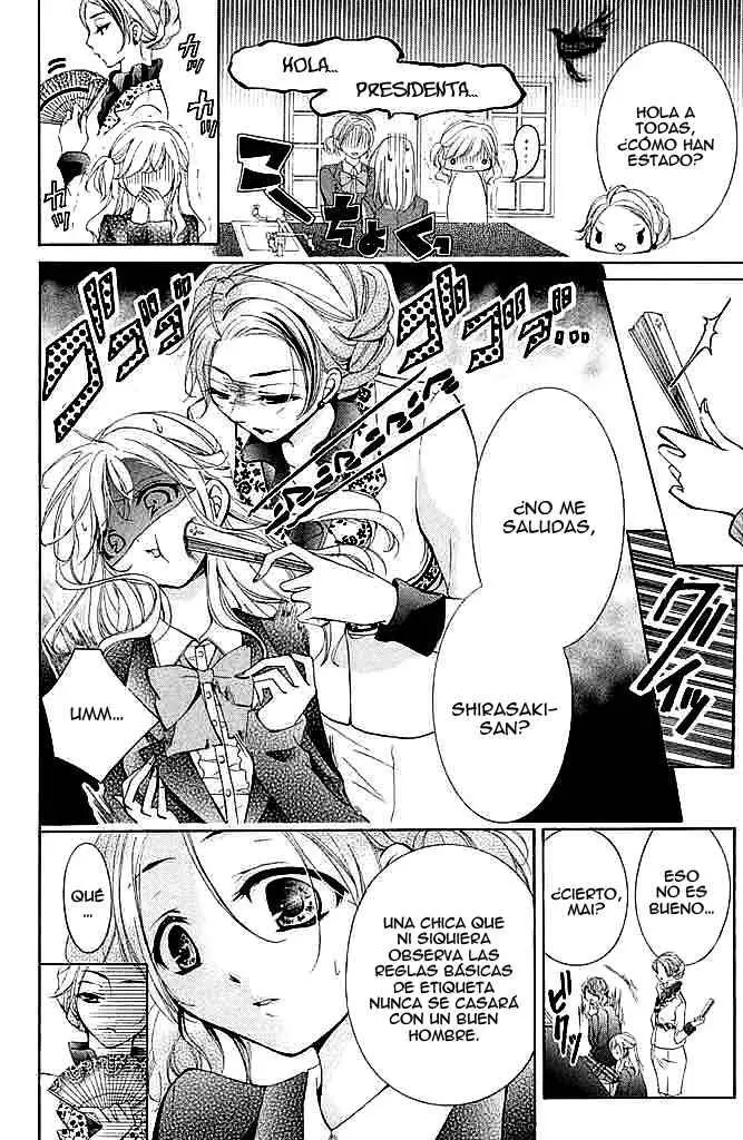 Amai Akuma ga Warau capítulo 18 página 10