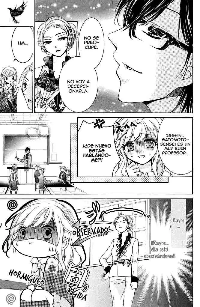 Amai Akuma ga Warau capítulo 18 página 13