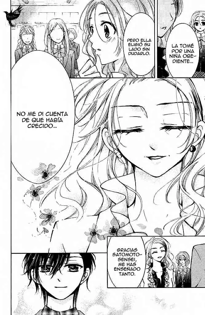 Amai Akuma ga Warau capítulo 18 página 37