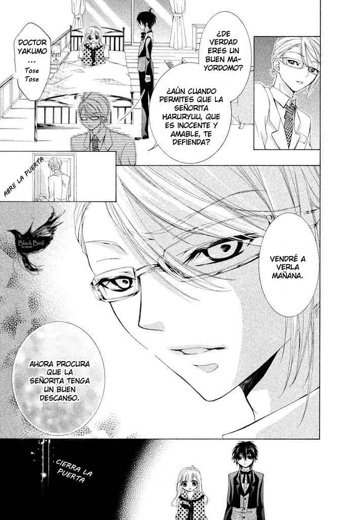 Amai Akuma ga Warau capítulo 2 página 12