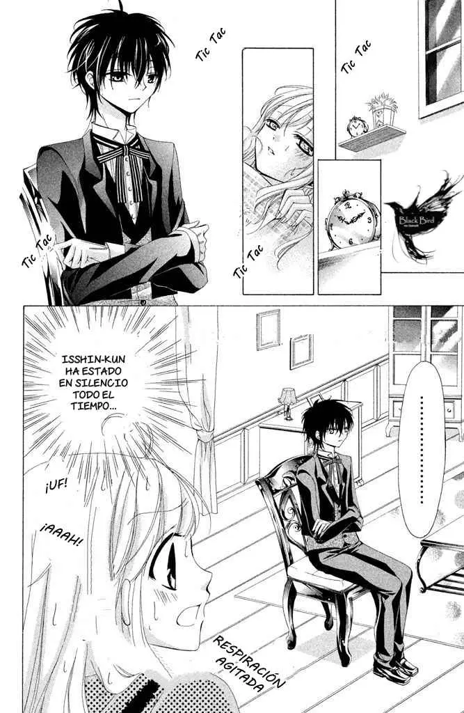 Amai Akuma ga Warau capítulo 2 página 13