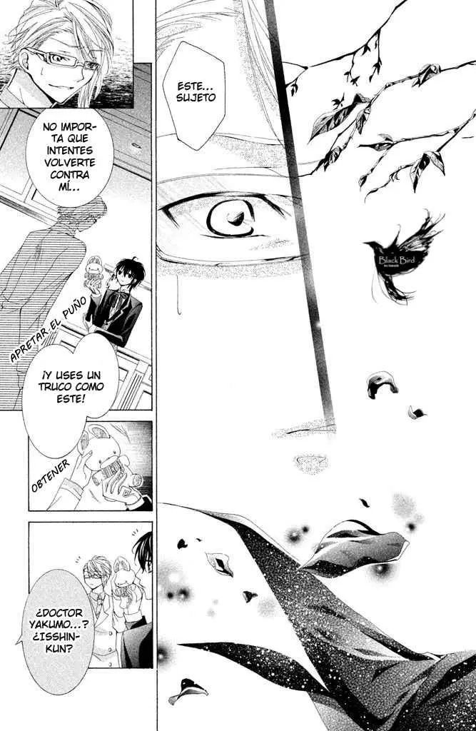 Amai Akuma ga Warau capítulo 2 página 39
