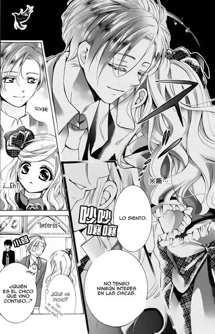 Amai Akuma ga Warau capítulo 21 página 13