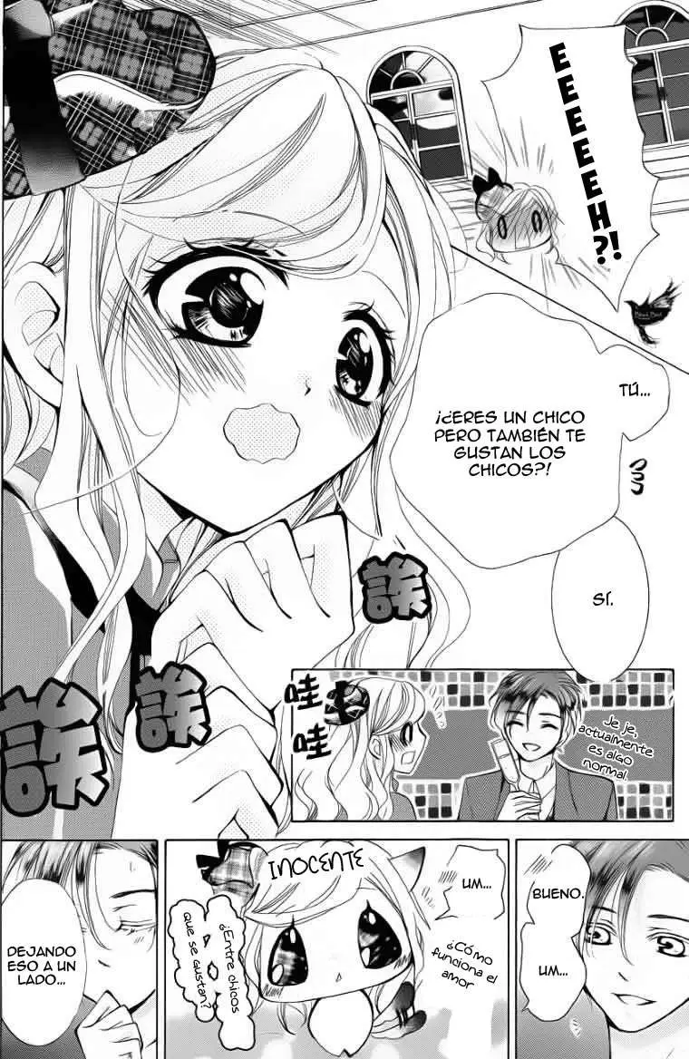 Amai Akuma ga Warau capítulo 21 página 21