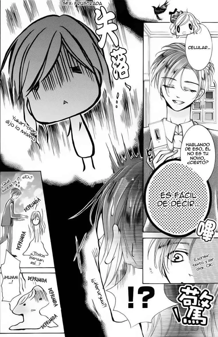 Amai Akuma ga Warau capítulo 21 página 23