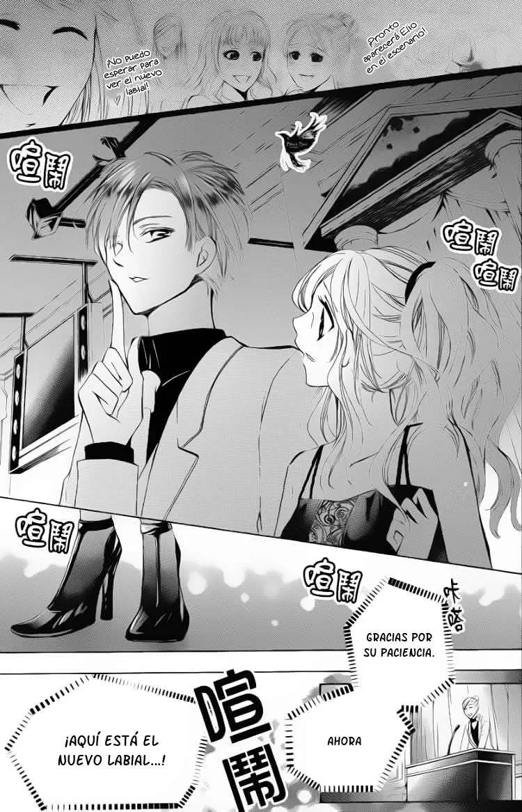 Amai Akuma ga Warau capítulo 21 página 35