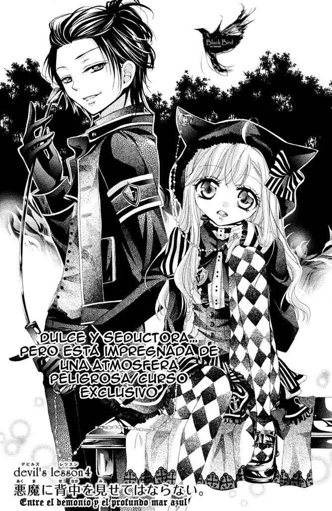 Amai Akuma ga Warau capítulo 3 página 4