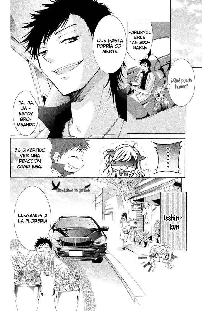Amai Akuma ga Warau capítulo 3 página 24