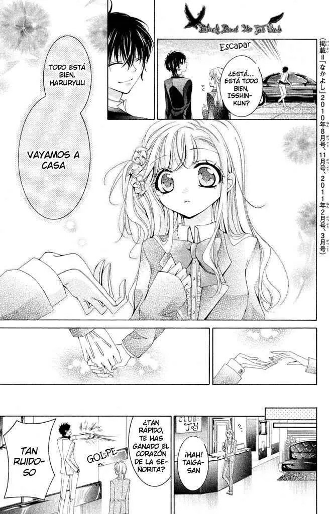 Amai Akuma ga Warau capítulo 3 página 40