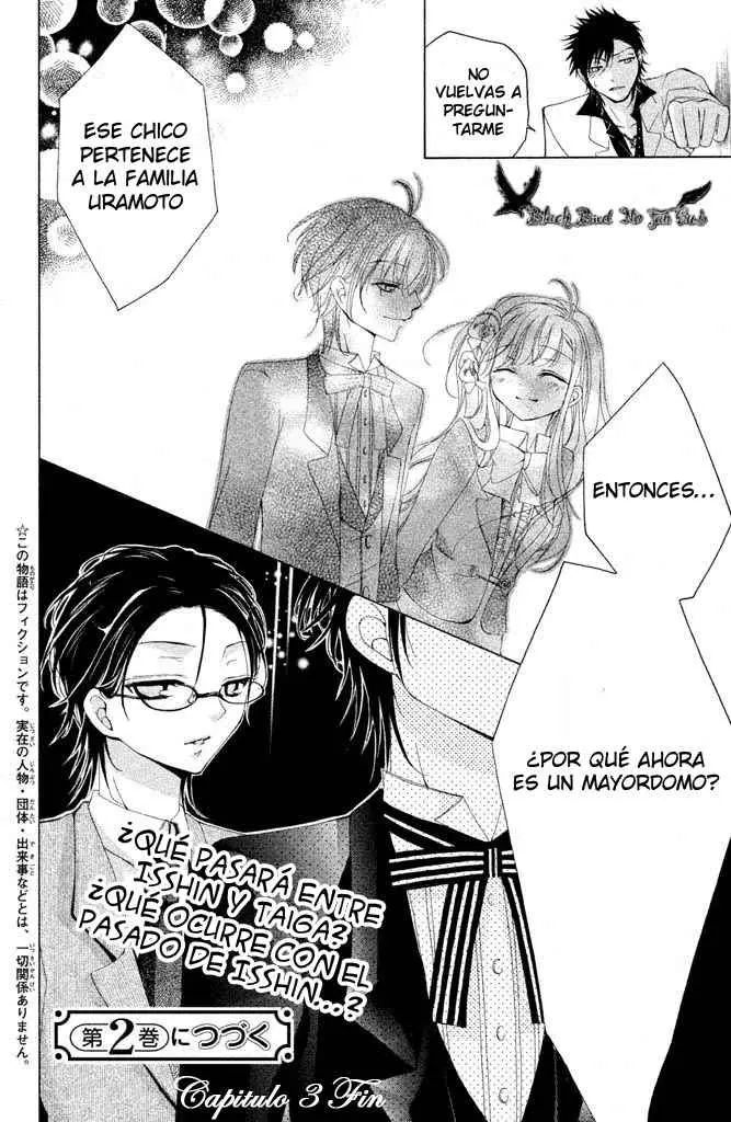 Amai Akuma ga Warau capítulo 3 página 41