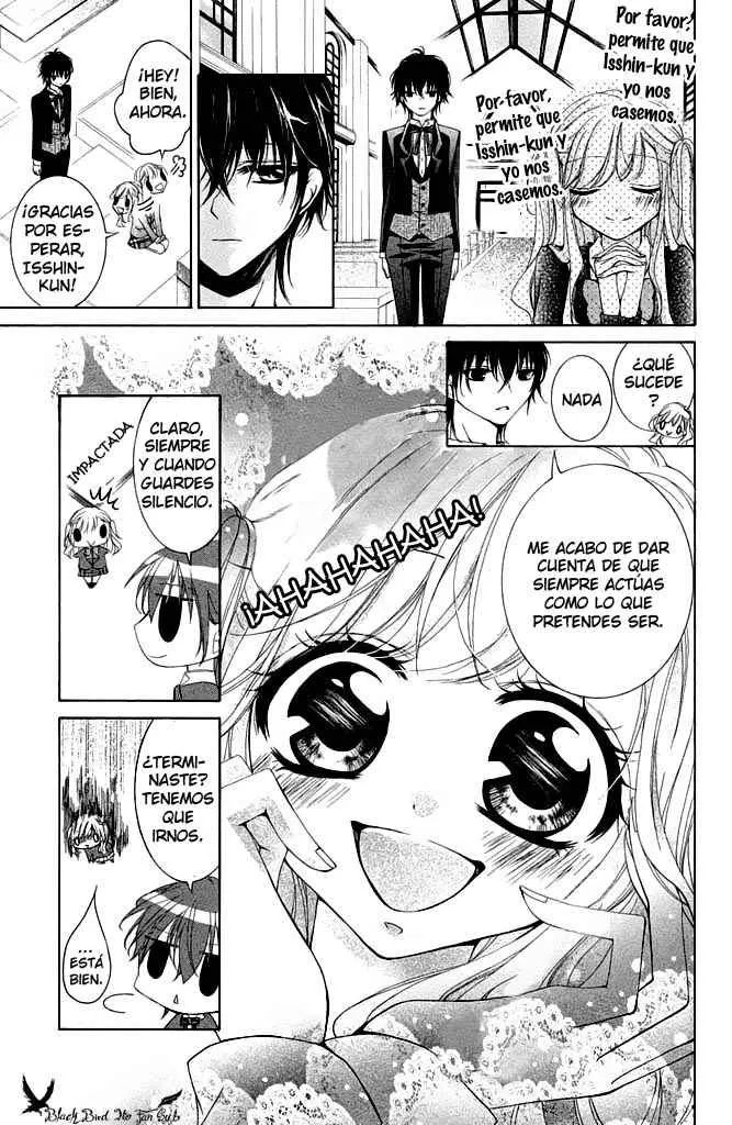 Amai Akuma ga Warau capítulo 4 página 15