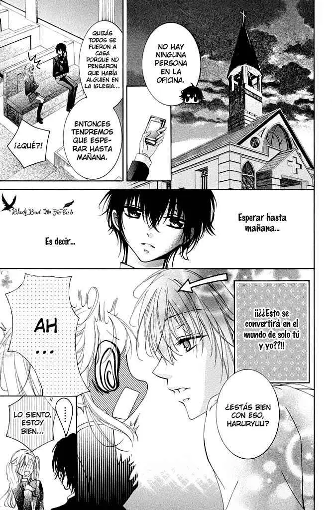 Amai Akuma ga Warau capítulo 4 página 17