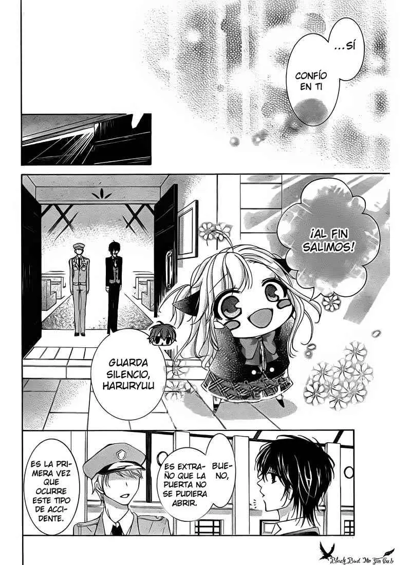 Amai Akuma ga Warau capítulo 4 página 43