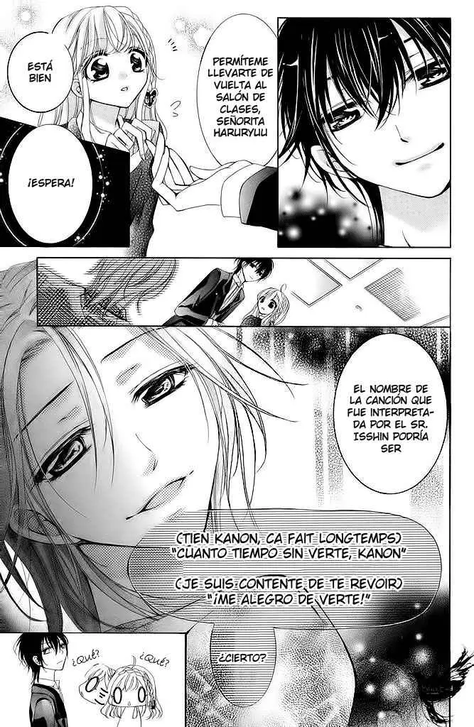 Amai Akuma ga Warau capítulo 5 página 39
