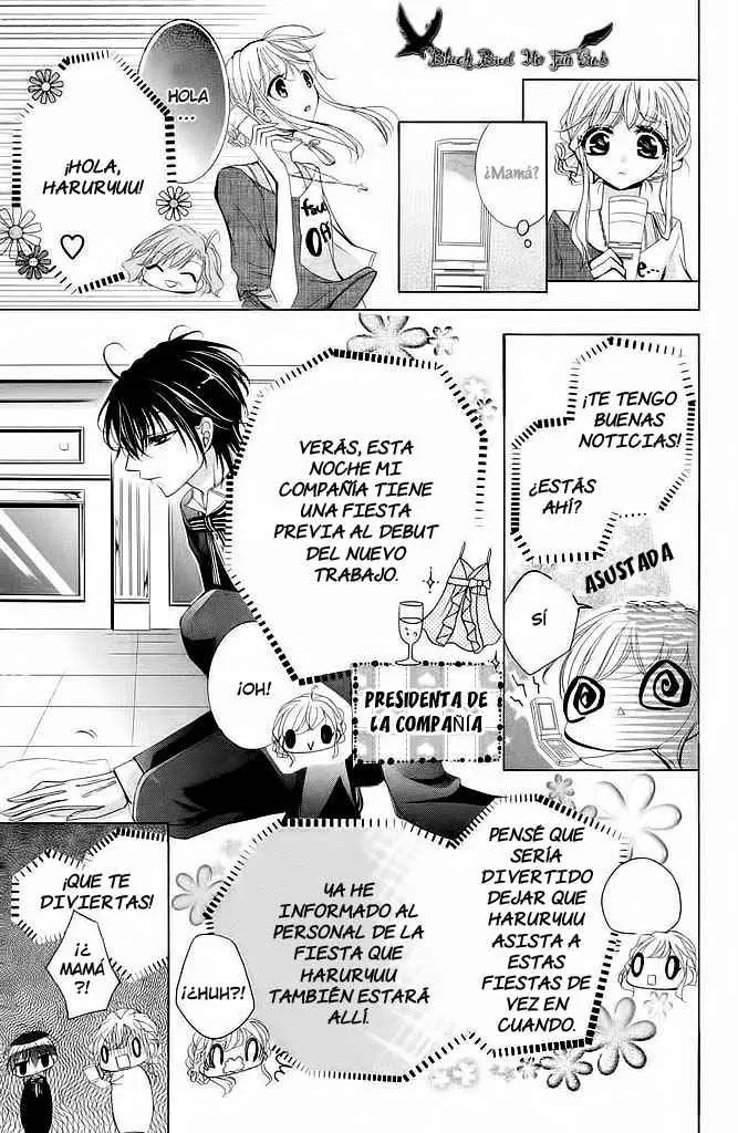 Amai Akuma ga Warau capítulo 6 página 12