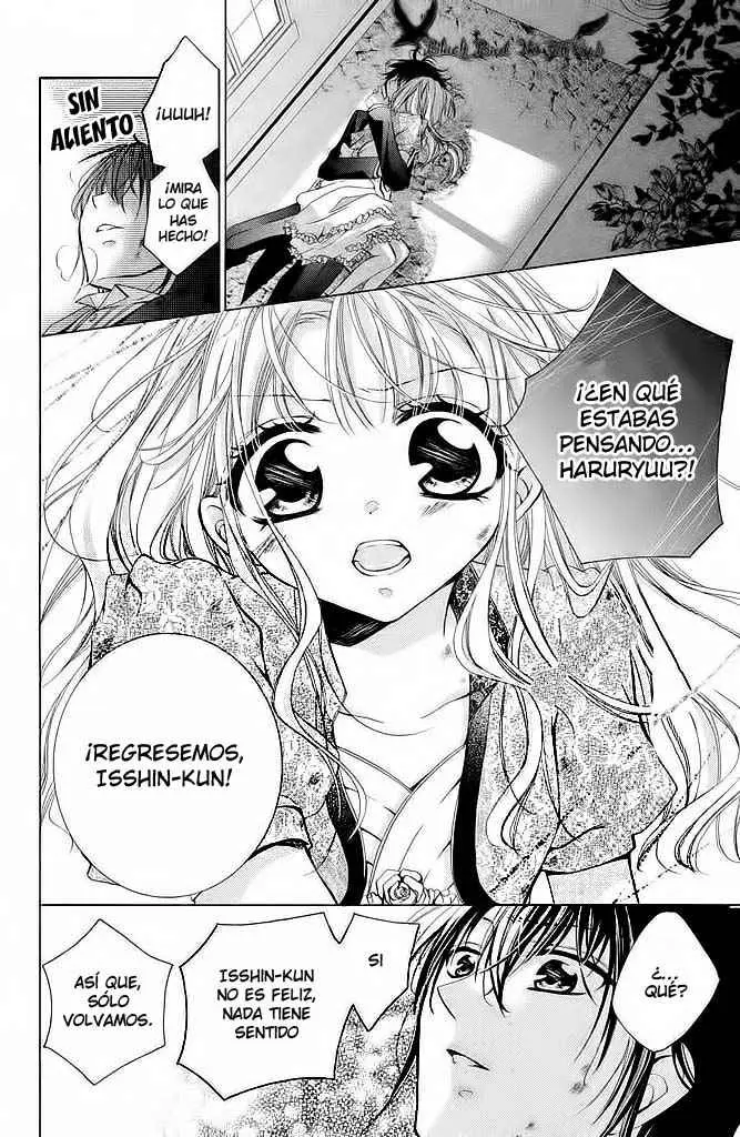Amai Akuma ga Warau capítulo 6 página 41